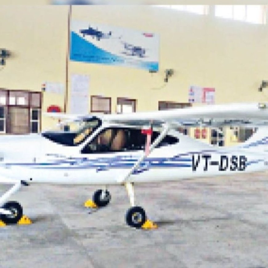 नारनौल में मिर्जापुर-बाछौद हवाई पट्टी पर बनेगा नया हैंगर:14 करोड़ की राशि स्वीकृत, क्षेत्र के विकास और हवाई कनेक्टिविटी को मिलेगी मजबूती