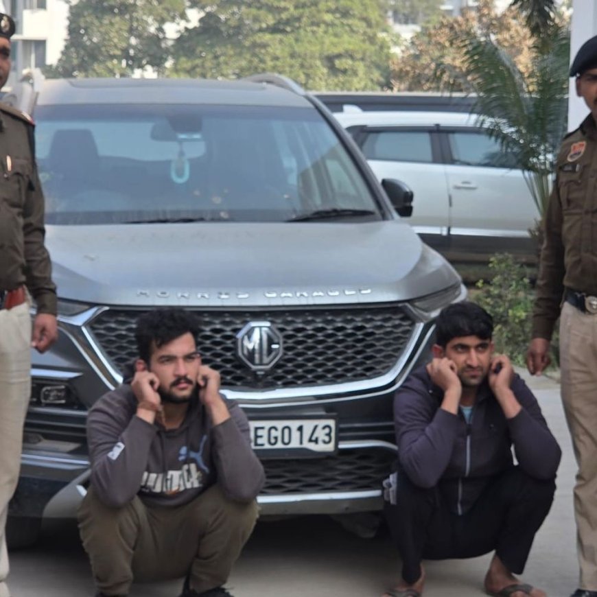 गुरुग्राम में 6.50 लाख वसूलने के लिए दोस्त का किडनैप:बीच रास्ते रोककर पीटा, गाड़ी में डालकर ले जा रहे थे, पुलिस ने दो आरोपियों को पकड़ा