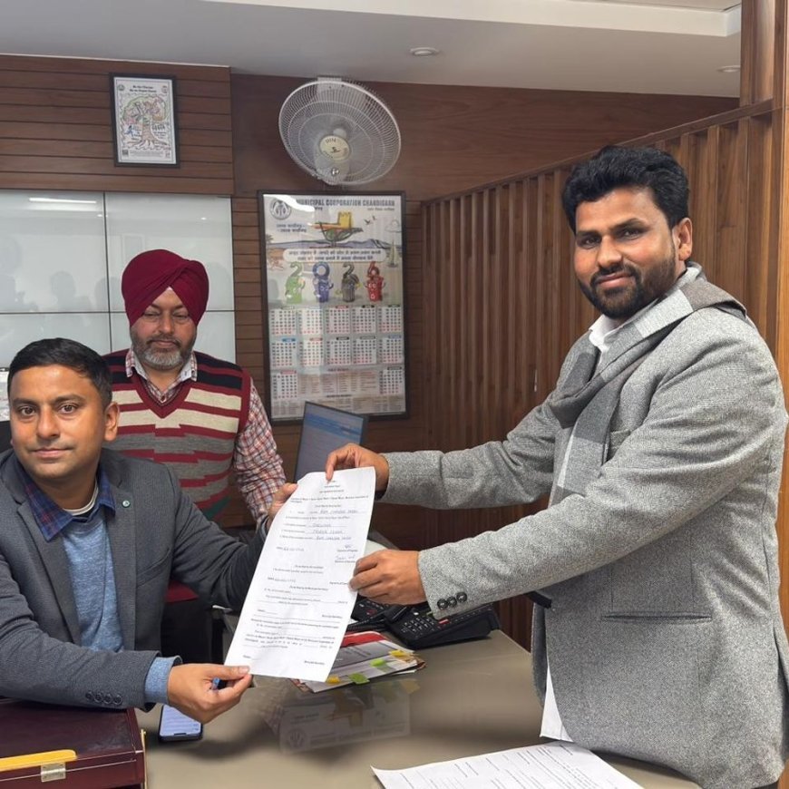 चंडीगढ़ मेयर चुनाव, AAP में बगावत:पार्षद रामचंद्र ने आजाद उम्मीदवार के तौर पर नॉमिनेशन भरा, कांग्रेस ने साथ दिया; BJP की जीत तय