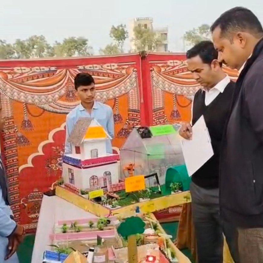 डूंगरपुर में 156 स्कूलों के बच्चों के मॉडल किए प्रदर्शित:स्किल एग्जीबिशन में 248 स्टूडेंट्स ने लिया भाग