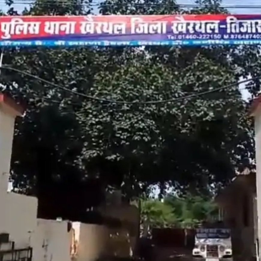 खैरथल में व्यापारी से 9.58 लाख रुपए की साइबर ठगी:साइबर ठगों ने आधे घंटे में वारदात को अंजाम दिया, अभी तक नहीं चल पाया ठगों का पता