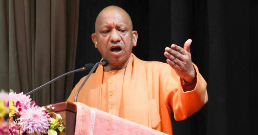 शंकराचार्य विवाद के बीच गरजे CM योगी, किसे बताया कालनेमि, कौन था यह मायावी राक्षस?