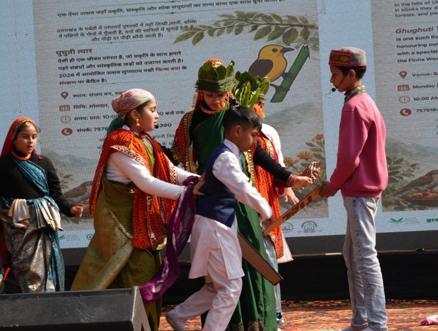 घुघुतिया त्योहार में वेटलैंड एवं फिन्स बाया (बुनकर पक्षी)संरक्षण पर जोर, संजय वन में भव्य आयोजन