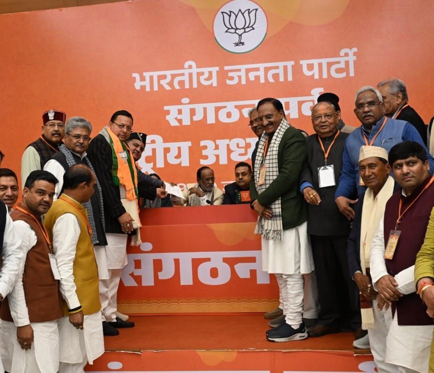 दिल्ली:  मुख्यमंत्री श्री पुष्कर सिंह धामी पहुंचे राष्ट्रीय कार्यालय- भाजपा।*