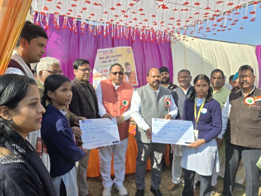 ग्रामीणों को मिली एक ही छत के नीचे सभी सेवाएं।