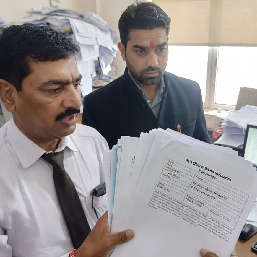 यमुनानगर के उद्योगपति से ₹1.12 करोड़ हड़पे:मुंबई के कारोबारियों पर माल हड़पने और धमकी देने का आरोप, पिता-पुत्र नामजद