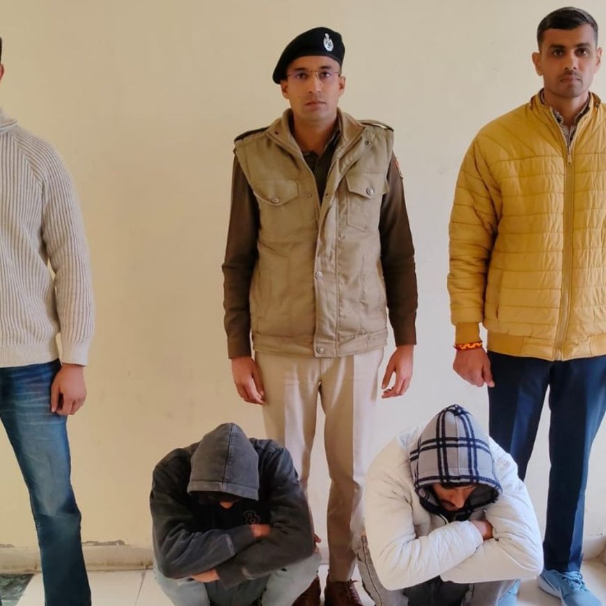 नारनौल में हैंडबैग स्नैचिंग का 24 घंटे में खुलासा:दो आरोपी गिरफ्तार, छीना गया मोबाइल-नकदी और चोरी की स्प्लेंडर मोटरसाइकिल बरामद