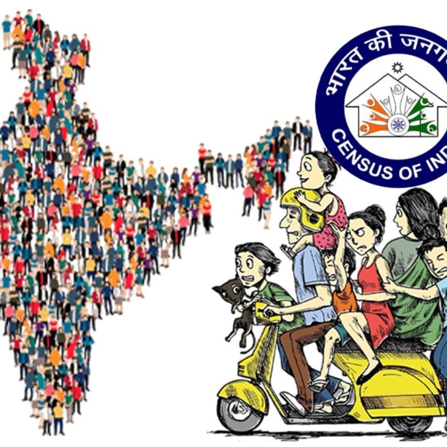 गृह मंत्रालय बोला-जनगणना 2027 के दूसरे चरण जाति जनगणना होगी:कुछ लोग सिर्फ भ्रम फैला रहे; अखिलेश यादव ने कहा था- BJP जाति जनगणना नहीं कराएगी