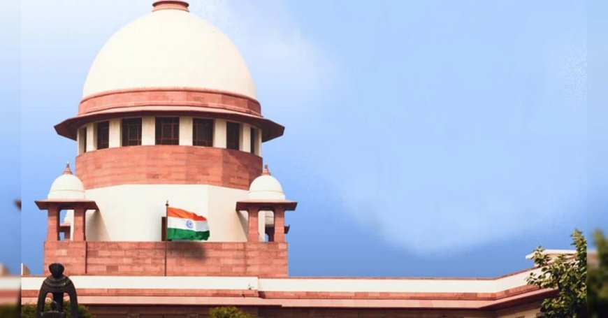 ब्रेकिंग न्यूज: सुप्रीम कोर्ट ने यूजीसी के नए समानता संवर्धन विनियम 2026 पर लगाई रोक, नियमों को अस्पष्ट और दुरुपयोग की संभावना वाला बताया