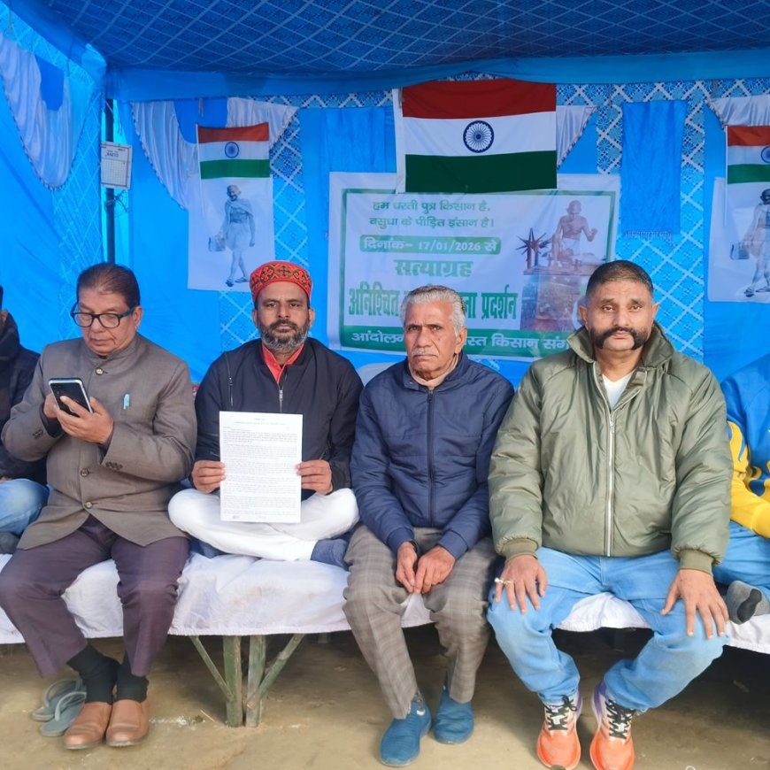 बरेली मंडल के 4 हजार किसानों के साथ महाघोटाला:4 करोड़ की फसल डकारी, 14 दिन से गांधी प्रतिमा पर सत्याग्रह, NBFC कंपनी और वेयरहाउसिंग पर आरोप