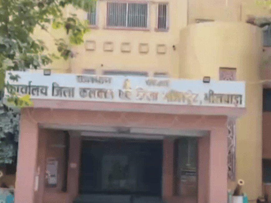 भीलवाड़ा जिला गिव अप अभियान में अव्वल:3.22 लाख अपात्र लाभार्थी एनएफएसए सूची से हटे, ढाई लाख से ज्यादा पात्र जुडे़