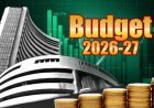 बजट 2026 के बाद शेयर बाजार धड़ाम: सेंसेक्स 2300 अंक टूटा, निफ्टी 500 अंक गिरा, ऑप्शन टैक्स बढ़ोतरी से हड़कंप