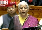 Budget 2026 Updates: निर्मला सीतारमण के बजट में आम आदमी को कोई राहत नहीं