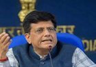भारत-अमेरिका के बीच कब होगा व्यापार समझौता, वाणिज्य मंत्री पीयूष गोयल ने दिया यह जवाब‍