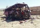 Baloch Militants Strike | बलूचिस्तान में भारी खून-खराबा! उग्रवादियों के सिलसिलेवार हमलों में 80 की मौत, 12 ठिकानों पर निशाना
