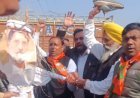 सोहना में राहुल गांधी का पुतला फूंका:भाजपा कार्यकर्ताओं बोले- केंद्रीय मंत्री को गद्दा बोला, माफी मांगे; जनता को गुमराह कर रही कांग्रेस