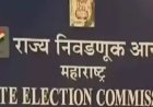 महाराष्ट्र में जिला परिषद, पंचायत समिति चुनाव का रिजल्ट आज:7438 उम्मीदवारों ने इलेक्शन लड़ा, अजित पवार के निधन के बाद शेड्यूल आगे बढ़ा था
