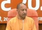 9 वर्षों में तीन गुना बढ़ा बजट, CM योगी ने बताया UP कैसे बना 'अनलिमिटेड पोटेंशियल स्टेट'