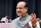 शुरु से ही विवादों में घिरे रहे हैं लोकसभा अध्यक्ष बिरला