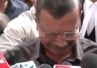 शराब नीति केस में बरी होकर रो पड़े केजरीवाल PHOTO-VIDEO:घर पहुंचे तो पत्नी-बेटी ने फूल बरसाए, पति से गले लगकर भावुक हुईं सुनीता