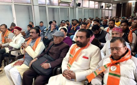 देश का आम बजट, आमजन के मध्य व्यापक स्वरूप में सुनेगी भाजपा!*