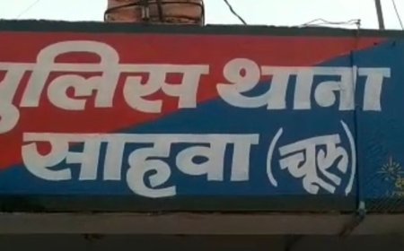 चूरू में हेरोइन के साथ युवक को पकड़ा:8 ग्राम से ज्यादा नशा जब्त, श्योराणी रोड बाइपास पर कार्रवाई