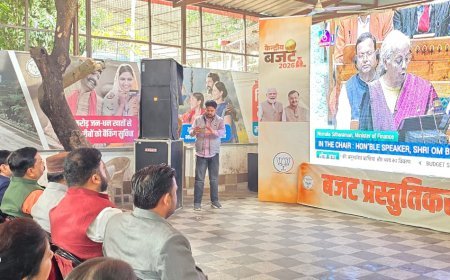 भाजपा राष्ट्रीय सह-कोषाध्यक्ष एवं राज्यसभा सांसद डॉ. नरेश बंसल जी ने वित्त मंत्री श्रीमती निर्मला सीतारमण जी द्वारा प्रस्तुत केंद्रीय बजट 2026-27 को शानदार,