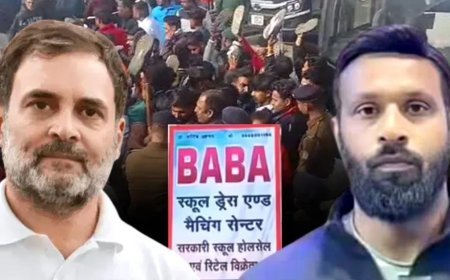 अब मोहम्‍मद दीपक पर FIR, राहुल गांधी ने बताया देश का हीरो, क्‍या है कोटद्वार का ये पूरा सांप्रदायिक विवाद?