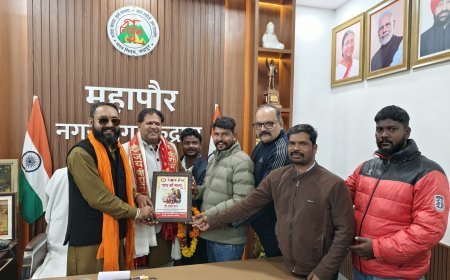 सनातन के सम्मान पर महापौर विकास शर्मा का जोरदार अभिनंदन