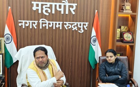 रूद्रपुर में 14 फरवरी से शुरू होगा ‘विकास’ का उत्सव