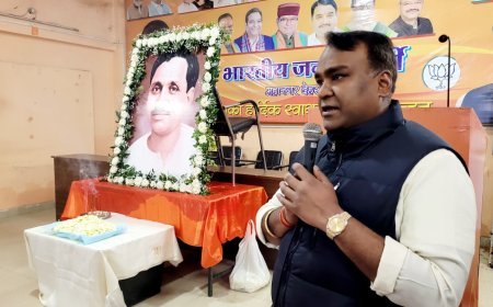 महानगर कार्यालय पर श्रद्धेय पंडित दीनदयाल उपाध्याय जी के पुण्यतिथि को सेवा समर्पण कार्यक्रम के रूप में मनाया गया।