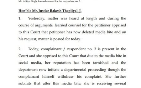 डिजिटल पत्रकारिता करने वालों को उत्तराखंड हाईकोर्ट की ये सख्त टिप्पणी जरूर पढ़नी चाहिए!*