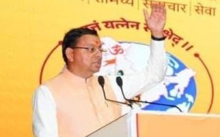 प्रशिक्षण से मिलती है चुनौतियों को अवसर मे बदलने की सीख: धामी