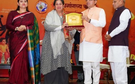 मुख्यमंत्री धामी ने आज ‘मातृ संस्कार समागम’ कार्यक्रम में प्रतिभाग किया