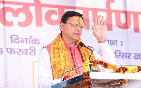 कानून व्यवस्था पर मुख्यमंत्री धामी के सख्त निर्देशों के अनुपालन में पुलिस ने प्रदेश में संदिग्ध व्यक्तियों पर प्रभावी नियंत्रण स्थापित करने हेतु सघन सत्यापन प्रारंभ किया है