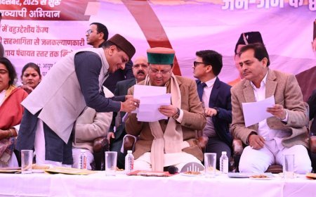 राजकीय महाविद्यालय और सामुदायिक स्वास्थ्य केंद्र का उच्चीकरण क्षेत्र के विकास मे मील का पत्थर: चौहान