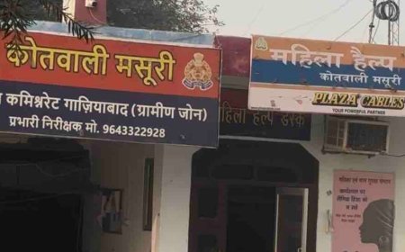 ग्राम नहाल में जमीन बंटवारे को लेकर मारपीट:दो भाइयों ने तीसरे पर किया हमला, मुकदमा दर्ज