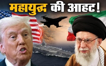 US Iran Tensions : मिडिल ईस्ट में US ने तैनात किए F-35, F-22 फाइटर जेट्स और warships, ईरान पर हमले की तैयारी में डोनाल्ड ट्रंप