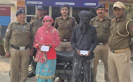 एसएसपी ऊधमसिंहनगर अजय गणपति का नशा तस्करों के विरुद्ध कड़ा रुख — करीब डेढ़ लाख की स्मैक के साथ दो शातिर नशा तस्कर गिरफ्तार