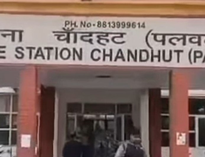 पलवल में नाबालिग लड़की के साथ छेड़छाड़:घर के बाहर अलाव सेक रही थी; गांव के युवक ने की वारदात