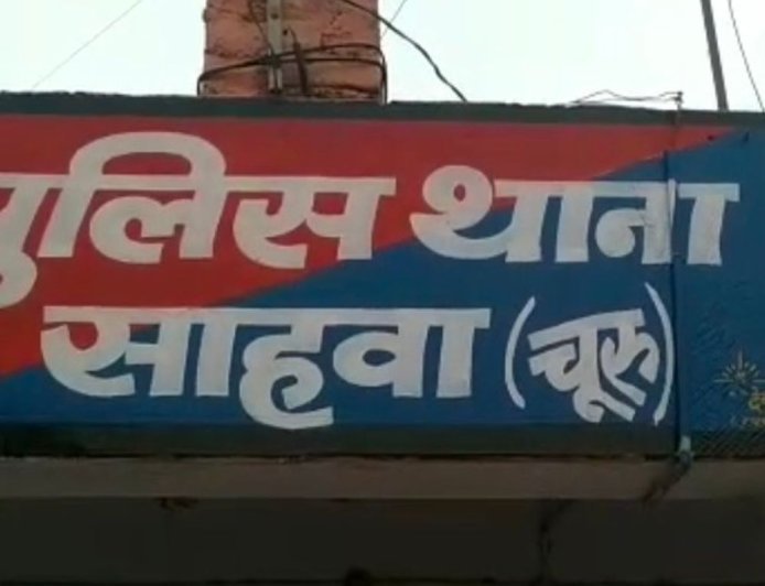 चूरू में हेरोइन के साथ युवक को पकड़ा:8 ग्राम से ज्यादा नशा जब्त, श्योराणी रोड बाइपास पर कार्रवाई