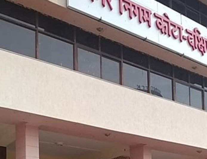 कोटा नगर निगम में जिम्मेदारियों का बंटवारा:अधिकारी-कर्मचारियों का काम हुआ तय, उपायुक्तों को सौंपी गई 5 जोन की कमान