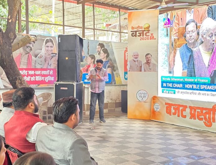 भाजपा राष्ट्रीय सह-कोषाध्यक्ष एवं राज्यसभा सांसद डॉ. नरेश बंसल जी ने वित्त मंत्री श्रीमती निर्मला सीतारमण जी द्वारा प्रस्तुत केंद्रीय बजट 2026-27 को शानदार,