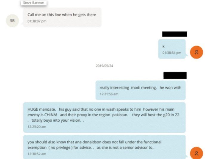 कांग्रेस का दावा- अनिल अंबानी ने एपस्टीन से मदद मांगी:मोदी-ट्रम्प की मुलाकात करानी थी; कल कहा था- ट्रम्प के लिए मोदी इजराइल में नाचे