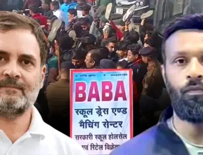 अब मोहम्‍मद दीपक पर FIR, राहुल गांधी ने बताया देश का हीरो, क्‍या है कोटद्वार का ये पूरा सांप्रदायिक विवाद?