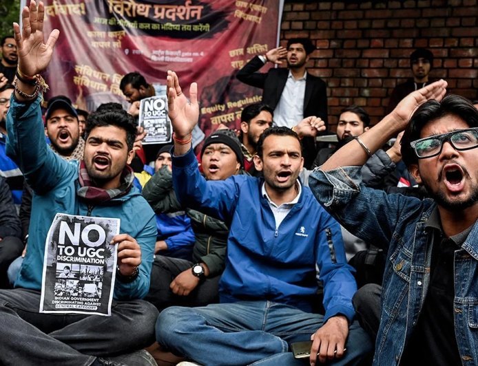 अतीत में हुए भेदभाव पर सवर्णों के वर्तमान-भविष्य को कानूनी शिकंजे में कसना न्यायसंगतता का तकाजा नहीं?