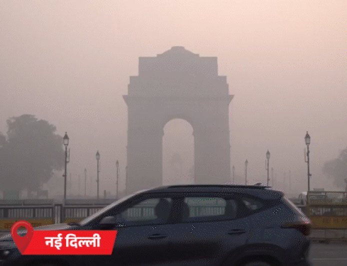 एमपी-यूपी, बिहार समेत 7 राज्यों में सुबह घना कोहरा:गुलमर्ग-पहलगाम में पारा माइनस में; उत्तराखंड के पिथौरागढ़ में एवलांच का हाई अलर्ट