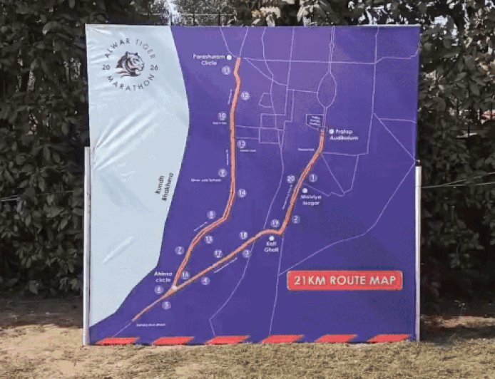 टाइगर मैराथन के लिए 18 हजार रजिस्ट्रेशन,टी-शर्ट दी:CM भजनलाल,भूपेंद्र यादव और ब्रांड एंबसेडर रणदीप हुड्डा दिखाएंगे हरी-झंडी;तैयारियां अंतिम चरण में