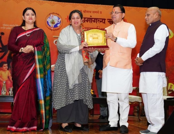 मुख्यमंत्री धामी ने आज ‘मातृ संस्कार समागम’ कार्यक्रम में प्रतिभाग किया