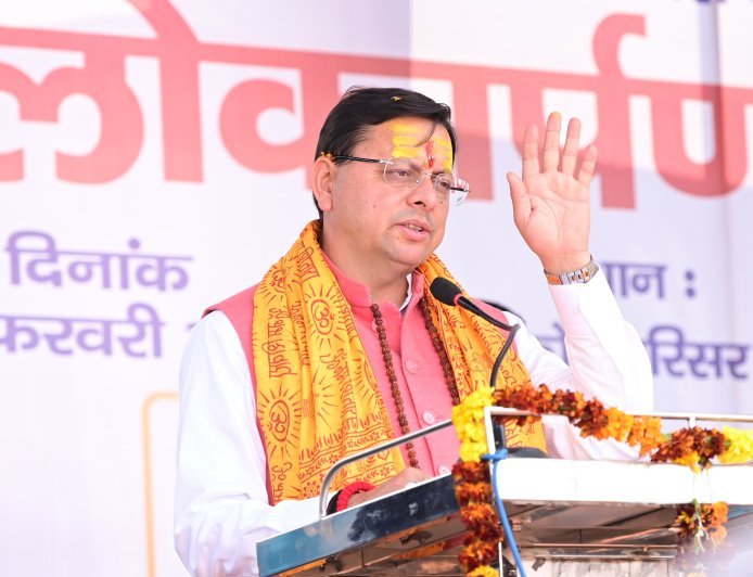 कानून व्यवस्था पर मुख्यमंत्री धामी के सख्त निर्देशों के अनुपालन में पुलिस ने प्रदेश में संदिग्ध व्यक्तियों पर प्रभावी नियंत्रण स्थापित करने हेतु सघन सत्यापन प्रारंभ किया है